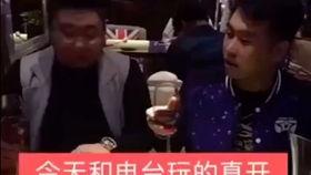 美女主播放屁,是无意之举还是另有深意？