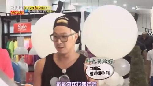 惹怒明星的搞笑视频